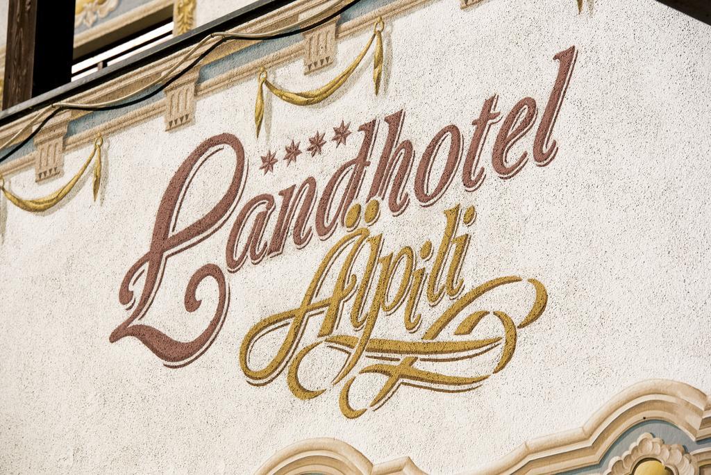 Landhotel Aelpili Gaschurn Exterior photo